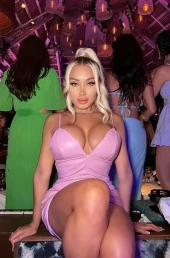 Проститутка Нася